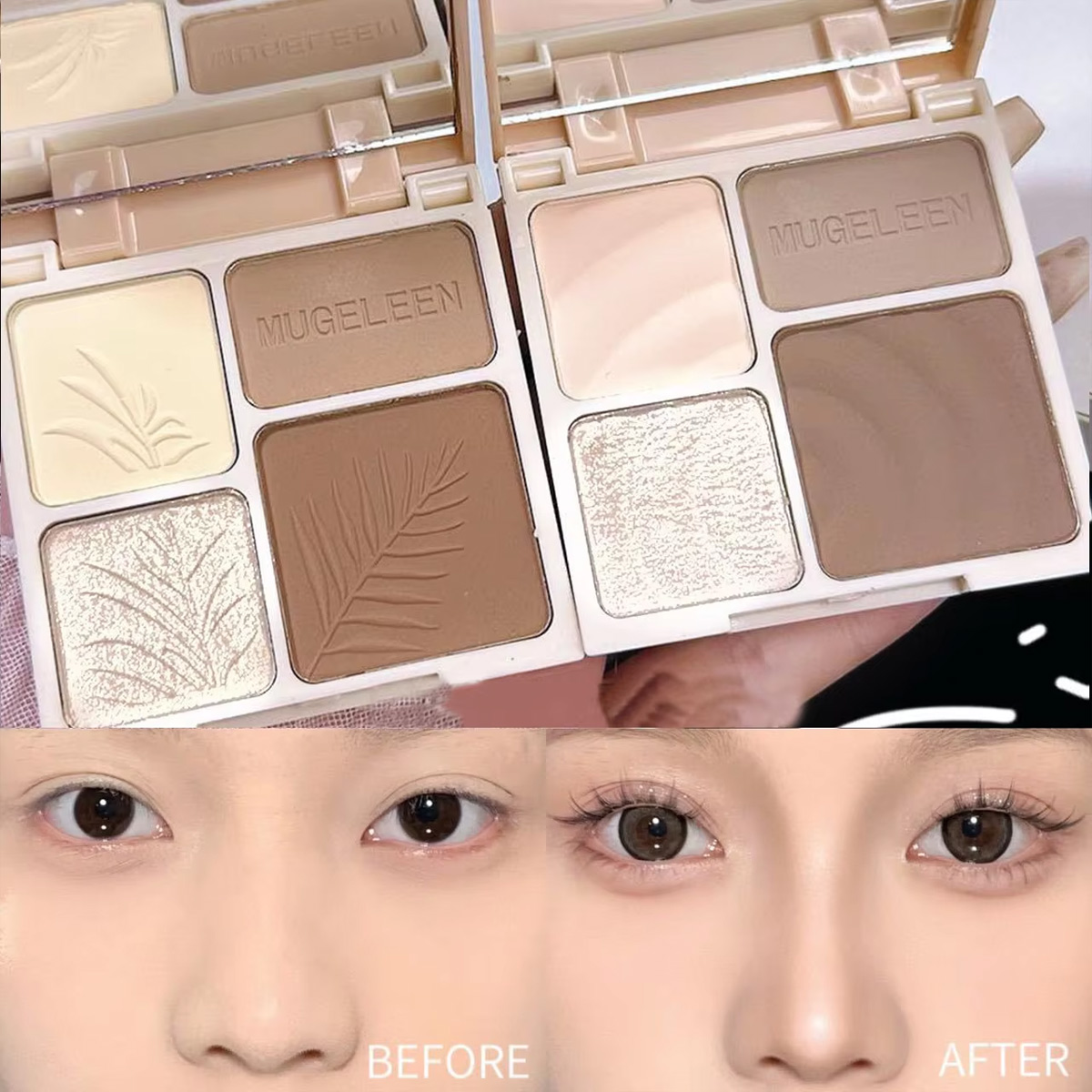 Merit Beauty Makeup - Quattro colori ad alta lucentezza Un