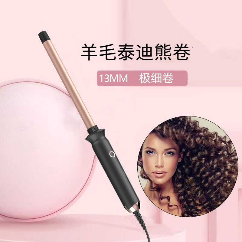 Hair Curling Wand - Arricciacapelli Regolabile da 13mm, Cura dei