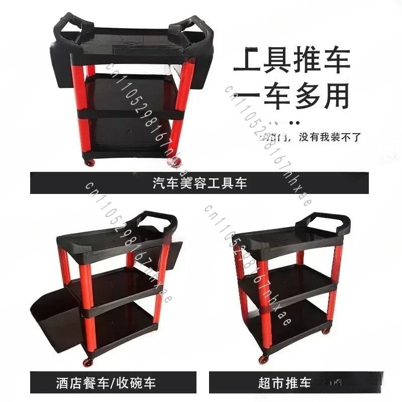 Carrello Portatile da Officina - Beauty Makeup Artist recensione e prezzo