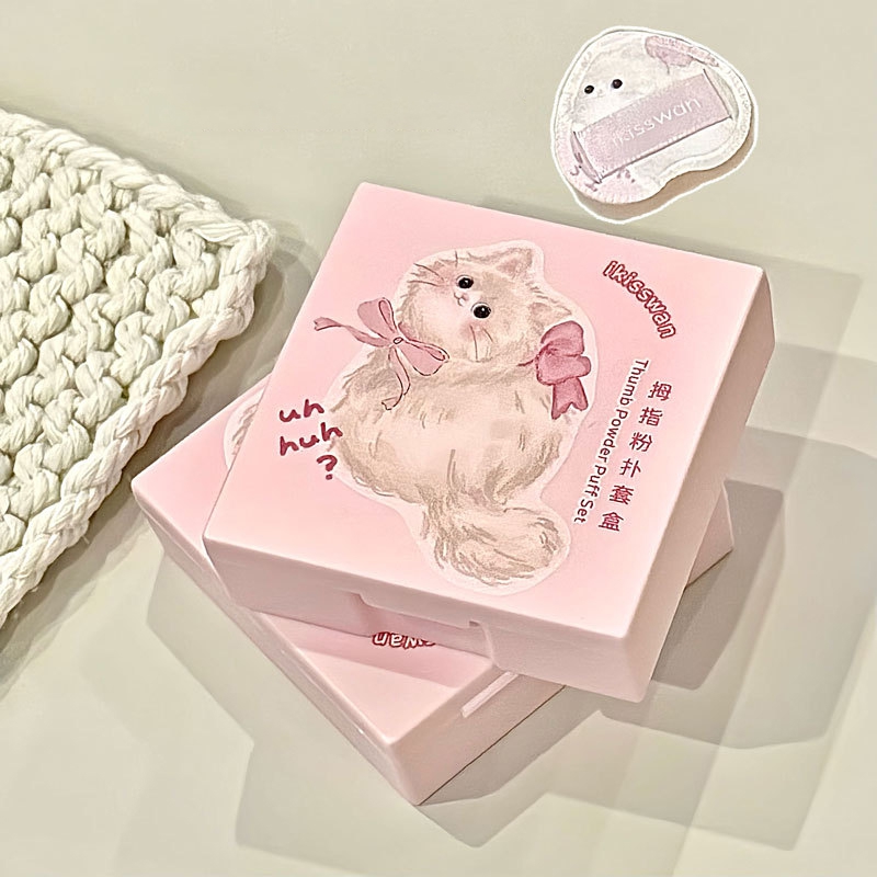Set di 5 Mini Spugnette per Tr - Beauty Makeup Box Set recensione e prezzo