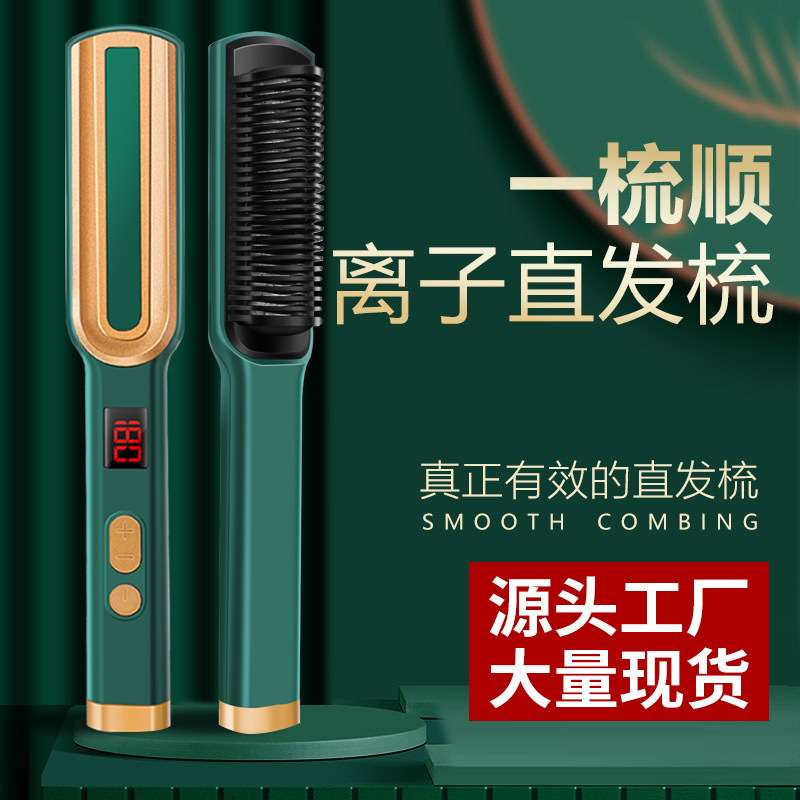 Pettine lisciante, piastra per - Hair Curling Wand recensione e prezzo